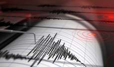 زلزال بقوة 4.9 ضرب محافظة كلستان الايرانية