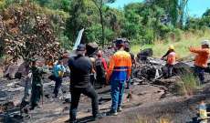 خمسة ضحايا بتحطم طائرة عسكرية فنزويلية أثناء مهمة تدريب