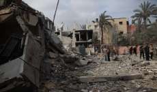 الصحة بغزة: ارتفاع عدد ضحايا العدوان الإسرائيلي على القطاع إلى 34622 قتيلا و77867 مصابا