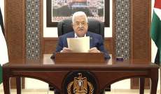 عباس دعا بايدن للتدخل الفوري لوقف الإبادة الجماعية بحق الفلسطينيين: لتقديم الإغاثة لشعبنا المحاصر بغزة