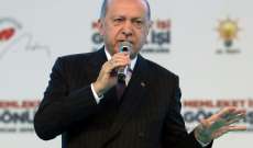 أردوغان: مستقبلنا بأوروبا وليس بأي مكان آخر وعلى الاتحاد الأوروبي الالتزام بتعهداته