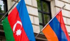 الكرملين: ليس هناك لقاء قريب بين زعيمي أرمينيا وأذربيجان في روسيا