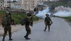 الصحة الفلسطينية: مقتل فتى برصاص الجنود الإسرائيليين أثناء محاولتهم تفريق وقفة في رام الله