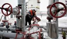 الحكومة الروسية: إذا تم فرض عقوبات على نفطنا ستنهار أسواق النفط والغاز العالمية