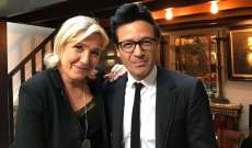حرفوش: تغيير لوبان أدّى لفوز اليمين المسيحي في الانتخابات التشريعية الفرنسية