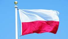 حكومة بولندا: نخشى أن تعيد ألمانيا بيع النفط الروسي لنا