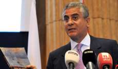 فريد بلحاج: البنك الدولي جاهز لتقديم مليار دولار لدعم اقتصاد لبنان