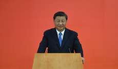 الرئيس الصيني وصل إلى هونغ كونغ: الوقائع أثبتت أن مبدأ 