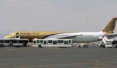 إصابة ركاب طائرة لـ"طيران الخليج" بجروح بعد تعرضها لمطبات هوائية  