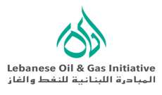 المبادرة اللبنانيّة للنفط والغاز أطلقت حملتها 