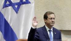 رئيس إسرائيل يتجه لتقديم اقتراح بديل للإصلاحات القضائية المزمعة