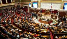 الجمعية الوطنية الفرنسية رفضت مشروع قانون حول التحكم بتدفق المهاجرين