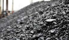 الخزانة الأميركية: فرض عقوبات على صادرات الفحم من كوريا الشمالية