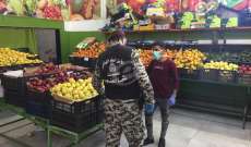 النشرة: دوريات للأمن العام على محال الخضار والفاكهة بالنبطية للتأكد من الأسعار