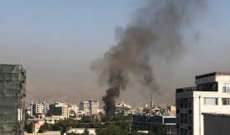 رويترز: 15 قتيلا و34 جريحا في انفجارين أعقبهما إطلاق نار أمام مستشفى عسكري وسط كابل