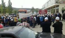 إعتصام لمزارعي الزيتون في حاصبيا إحتجاجاً على كساد موسمهم 