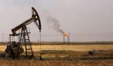 السلطات الأردنية تطلق مشروعا لاستكشاف النفط في السرحان والجفر شرقي البلاد