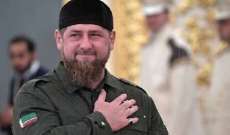 قديروف: قام أبنائي بزيارة تفقدية للمقاتلين الشيشان المشاركين بالعملية العسكرية الروسية الخاصة في أوكرانيا