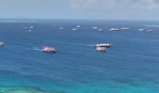 حادث تصادم بين سفينتين عسكريتين فيليبينية وصينية في بحر الصين الجنوبي