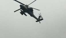 النشرة: الطيران المروحي الاسرائيلي حلق فوق مزارع شبعا ومرتفعات الجولان