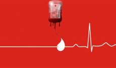 مريض في مستشفى الشرق الأوسط ببصاليم بحاجة ماسة لوحدتي دم من فئة "B+"