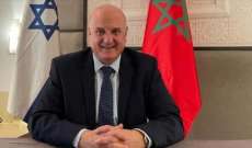 الخارجية الإسرائيلية: إستدعاء رئيس المكتب الإسرائيلي لدى المغرب وسط شبهات بحدوث