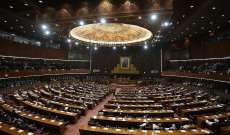 البرلمان الباكستاني ينتخب شهباز شريف زعيما للأغلبية البرلمانية ليشكل لاحقا حكومة جديدة