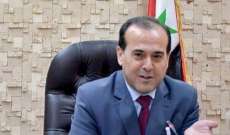 وزير النفط السوري: التقديرات هي أن البدء بنقل الغاز المصري إلى لبنان لن يتم قبل نهاية العام