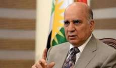 وزير الخارجية العراقي: لعبنا دورا في المفاوضات السعودية الإيرانية
