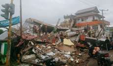 ارتفاع عدد ضحايا الزلزال في إندونيسيا إلى 162 قتيلا ومئات الجرحى
