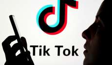 محكمة باكستانية قررت حظر تطبيق تيك توك لنشر محتوى غير أخلاقي على منصته