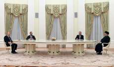 عبد اللهيان: زيارة رئيسي إلى موسكو حققت إنجازاً عظيماً للبلاد