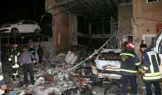 مقتل 3 أشخاص بانفجار في فندق بمدينة جلال أباد شرقي أفغانستان