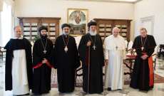البطريرك افرام التقى البابا في روما وعرض معه الوضع في لبنان