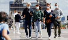 الصحة الفرنسية: 116 وفاة و12489 إصابة جديدة بكورونا
