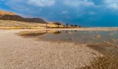 وزير المياه الأردني: البحر الميت لن يجف