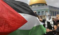 فقدان التوازن بالقوى بين العرب واسرائيل: المقاومة هي البديل