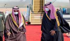 أمير الكويت أكد العلاقات الأخوية و"وشائج القربى" التي تكنها بلاده للسعودية
