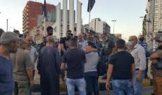 الجديد: محتجون تجمعوا بساحة عبد الحميد كرامي بطرابلس رفضا لارتفاع أسعار اشتراكات المولدات