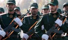 الحرس الثوري الإيراني أعلن تدمير مقرات لـ