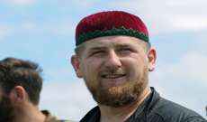 قديروف: سرعة المقاتلين الشيشان في إطار العملية الخاصة من أسباب قوتهم