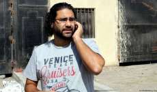 سلطات مصر تفرج عن الناشط السياسي علاء عبد الفتاح 