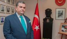 سفير تركيا بالمغرب: الأتراك أعطوا درسا تاريخيا بالدفاع عن الديمقراطية