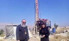 راعي ابرشية زحلة أقام الصلاة لأجل مباركة حفر بئر مياه في دير ميلاد السيدة - قوسايا
