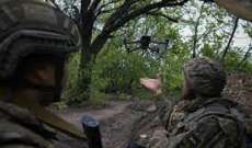 الدفاع الأوكرانية: قواتنا تسيطر على مواقع في جنوب غرب باخموت