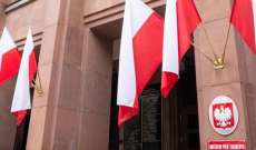 وزير خارجية بولندا وقع مذكرة موجهة تطالب المانيا بالتعويض عن أضرار الحرب العالمية