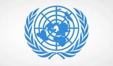 شكوى من بعثة لبنان بالأمم المتحدة أمام مجلس الأمن ضد إسرائيل بعد استهدافها سيارة وحافلة مدرسية في شوكين