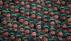 الحرس الثوري الإيراني أعلن اعتقال أصحاب 3 قنوات على 