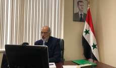 الجعفري: أي وجود عسكري أجنبي بسوريا دون موافقة الحكومة عدوان واحتلال