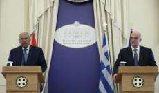 وزير خارجية اليونان: تنقيب تركيا عن النفط والغاز قبالة قبرص يهدد أمن المنطقة